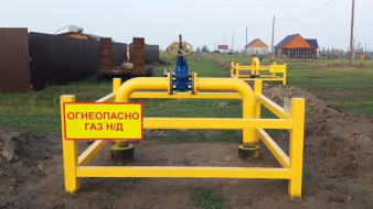 В Якутии по программе социальной догазификации построено 3529 газопроводов-вводов