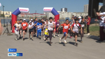 Около 700 якутян приняли участие в благотворительном забеге "ONCORUN — 2026"