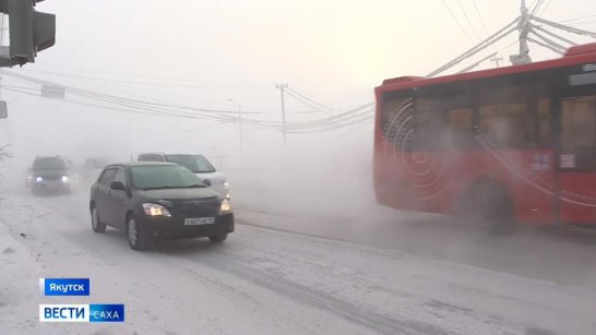 Прогноз погоды в Якутске на 9 января