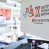 Якутия представила 52 инвестиционных проекта на ВЭФ–2025 