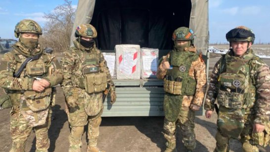 Опорные пункты Якутии доставили военнослужащим подарки ко Дню защитника Отечества