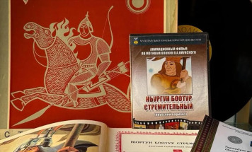 Школьников приглашают принять участие в дистанционной Республиканской олимпиаде "Билии: Олонхо-2025"