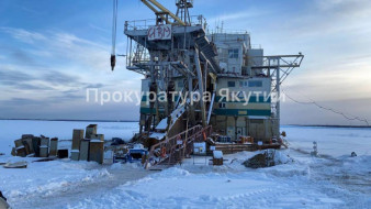 В Якутии предстанут перед судом сотрудники Мирнинского ГОК за нарушение требований безопасности