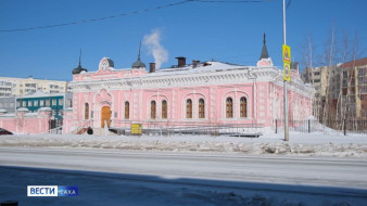 Прогноз погоды в Якутске на 12 апреля