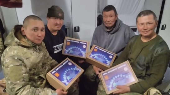 Подарочные наборы ко Дню народного единства доставлены бойцам спецоперации