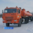 В Якутии план по отгрузке топлива автозимниками выполнен досрочно