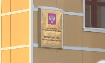 Прокуратура республики сообщает о происшествиях в Якутии за последние сутки