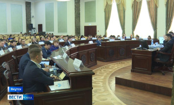 В столице республики состоялась очередная 21 сессия Якутской городской думы