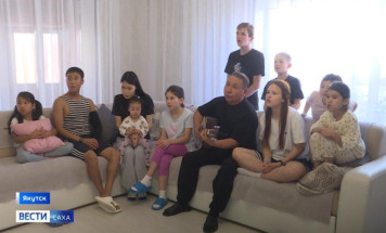 Минтруд Якутии выделил более 5 миллиардов рублей на поддержку семей с детьми в 2025 году