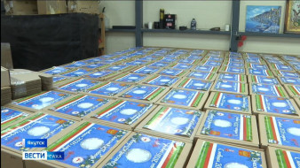 Выпуск "Вести Саха" 09.12.2025 (21:10)