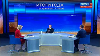 Владимир Путин: "Главное – это укрепление суверенитета"