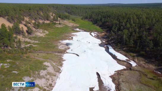 В Якутии рассмотрят концепцию углеродной нейтральности региона
