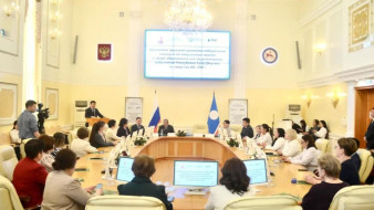 100 лучших учителей Якутии получили награды конкурса педагогических работников