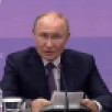 Владимир Путин: Приоритетное развитие Дальнего Востока должно быть обеспечено энергетическими ресурсами