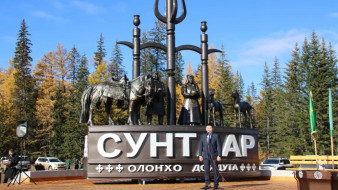 В России стартует конкурс "Въездные стелы муниципальных образований и входные группы общественных пространств"