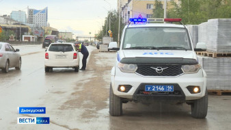 Дьокуускай суолларыгар икки күн иһигэр 346 административнай боротокуол толорулунна