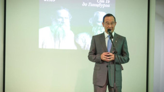 В Якутске открылась выставка "Эволюция образа Толстого в изобразительном искусстве. От Ге до Гинцбурга"