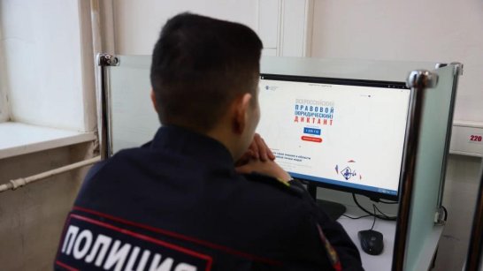 Студенты полицейского колледжа Якутска приняли участие во Всероссийском правовом диктанте