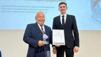 Опыт Якутского медколледжа по профориентации распространят в регионах России