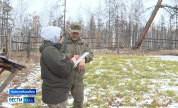 В Якутии экологи приступили к осенней подкормке диких животных