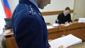 Штраф и конфискация автомобиля. Жительница Нерюнгри осуждена за повторное вождение в нетрезвом виде