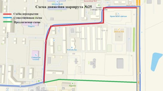 В Якутске в связи с дорожными работами изменился маршрут автобуса №25