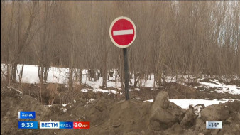 Выпуск "Вести Саха" 16.04.2025 (09:30)