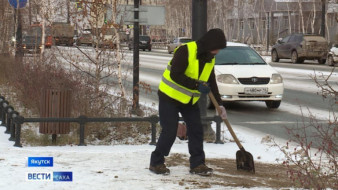 Прогноз погоды в Якутии на 26 октября