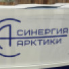 В Якутии создают новые узлы связи для стабильного интернета в отдалённых районах