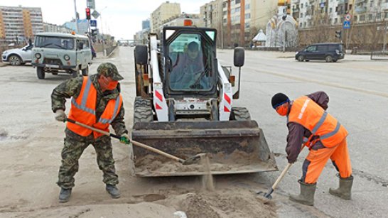 Плановая уборка пыли и ямочный ремонт улиц в Якутске