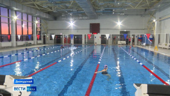 "Сулус" бассейн улахан өрөмүөн кэннэ үлэтин саҕалаата