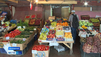 Дьокуускайга сибиэһэй оҕуруот аһын атыытын үгэнэ