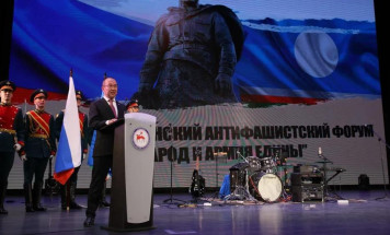 В Якутии завершился третий республиканский антифашистский форум