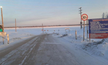 В Якутии грузоподъемность ледовых переправ трассы А-331 "Вилюй" повышена до 30 тонн