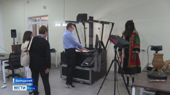 Саха сиригэр 4-с норуоттар икки ардылынааҕы библиогеографическай конгресс түмүктэннэ