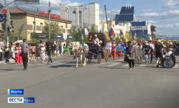 День семьи, любви и верности отмечают в Якутии