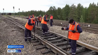 В Якутии студенческие отряды приняли участие в строительстве железной дороги