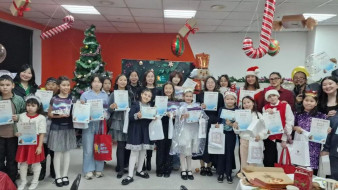 В Якутске состоялась вторая Ёлка эрудитов 