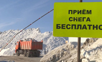 Более 13 тысяч кубометров снега вывезено в Якутске за сутки