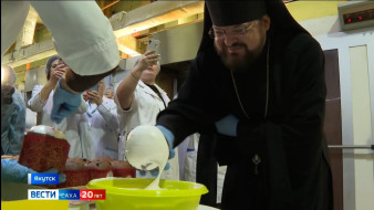 Выпуск "Вести Саха" 15.04.2025 (21:10)