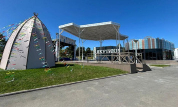 Всемирный центр мамонта представит Якутия на ВЭФ-2025