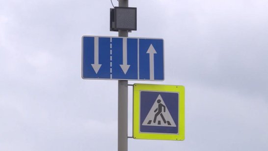 В партии "Единая Россия" заявили о недопущении строительства платных дорог без бесплатного альтернативного проезда