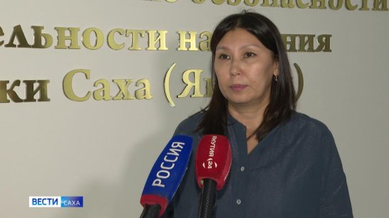 Из Якутии отправят очередной гуманитарный рейс в зону СВО