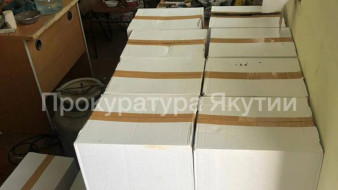 Житель Якутска предстанет перед судом за реализацию немаркированного алкоголя
