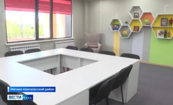 В Якутии появятся три модельные библиотеки к 2026 году