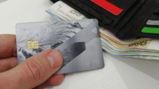 В Якутии работник банка тайно оформила на клиента заём и похитила деньги