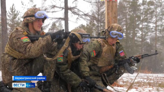 В Нерюнгринском районе состоялся первый Межрегиональный слёт юнармейских отрядов