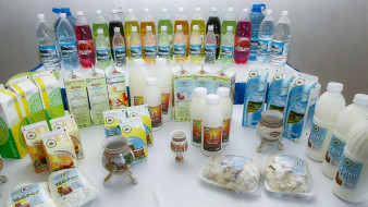 Десятки рабочих мест в Якутии появились благодаря территориям развития местного производства