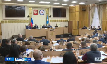 Дьокуускайга бэйэни салайыныы сүрүн боппуруостарын дьүүллэһэллэр