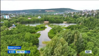 Выпуск "Вести Саха" 17.07.2025 (09:30)
